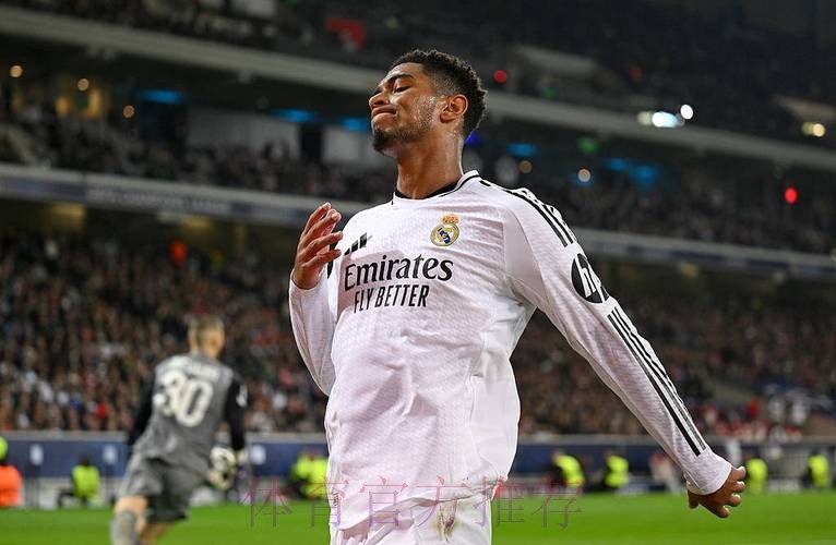 贝林厄姆:我很好地适应了皇马 克罗斯是一位大师 贝林厄姆:我很好地适应了皇马 克罗斯是一位大师